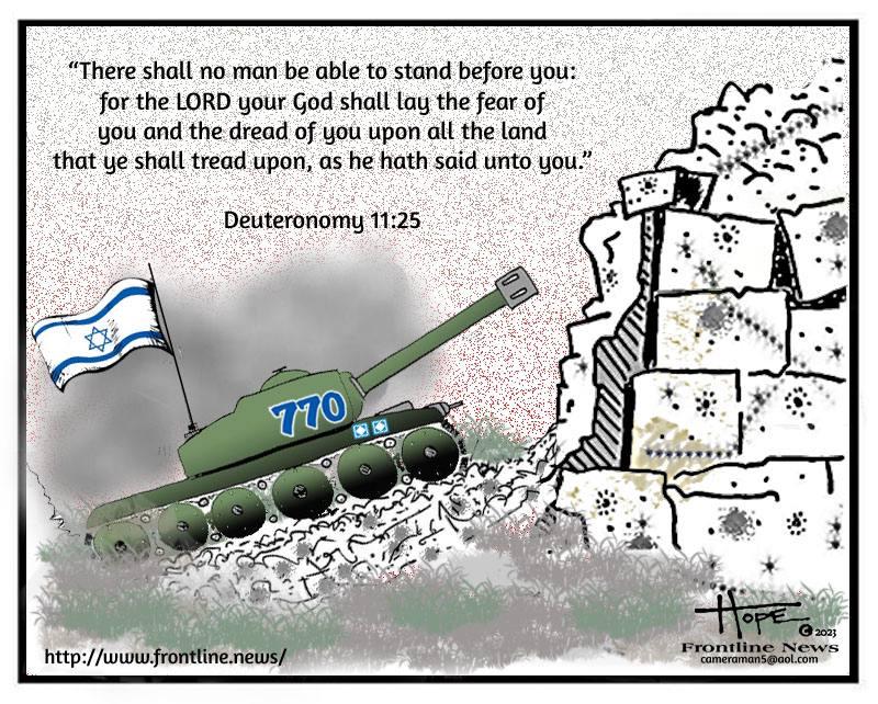 Cartoon for Frontline News - Published on October 15, 2023